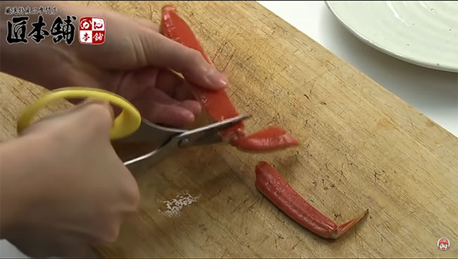 次の脚の関節も切る